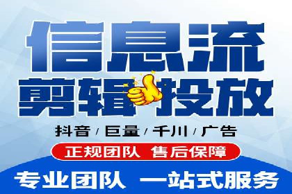 百度推广开户全指南：案例分享与技巧